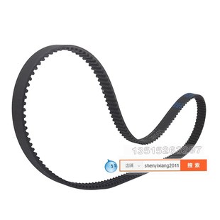 青岛善凡科技厨房机型 105231A皮带橡胶S3M 西餐厨师机型号GM1