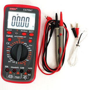 优仪高数字万用表UA78A 多功能万能表通断电容温度频率背光灯NCV