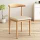 凳北欧现简约WVJ代卧厅室宿舍牛角椅子子靠背书桌家用餐餐椅学生