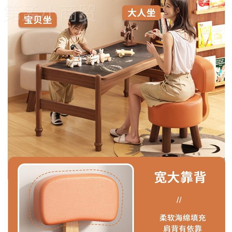 靠背小板XFV凳小子客厅椅子结实沙发凳矮凳软包坐创意小凳家用换