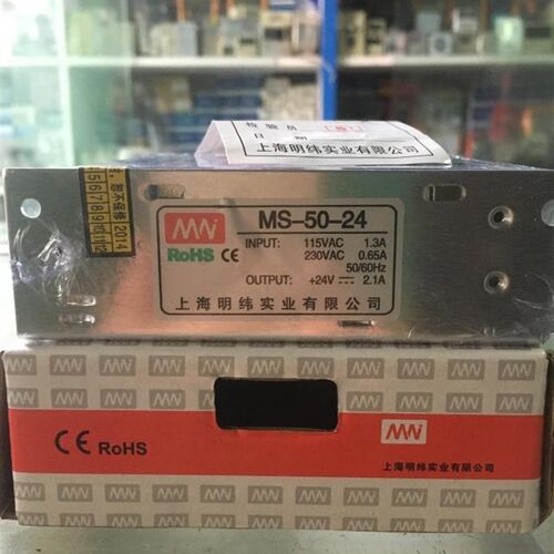 上海明纬MS-50-24LED灯安防开关电源功率50W交流220V变直流24V