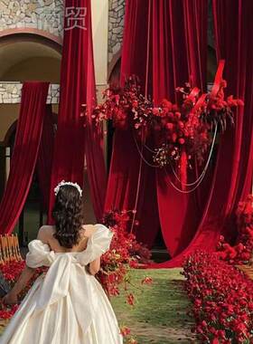 红布订幔婚QTY庆金丝绒装饰纱幔背景布幔宝宝周岁红色布置婚家直