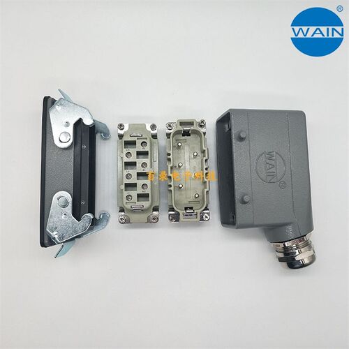 WAIN唯恩重载连接器6针双扣开孔底座上壳侧出HSB-006-M/F哈丁35A