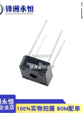 KBPC610 6A1000V 正方形 整流桥 桥堆 四脚塑封