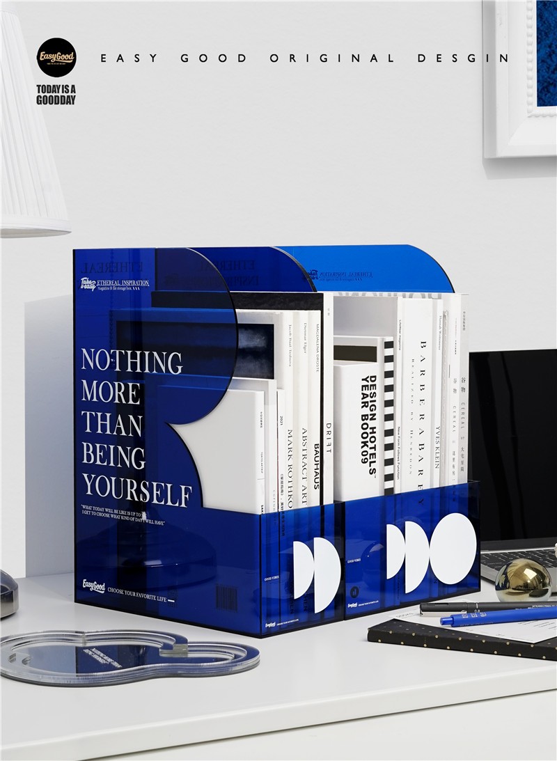 Easygood档案收纳盒资料文件架桌面整理盒文件夹办公桌书立盒书架