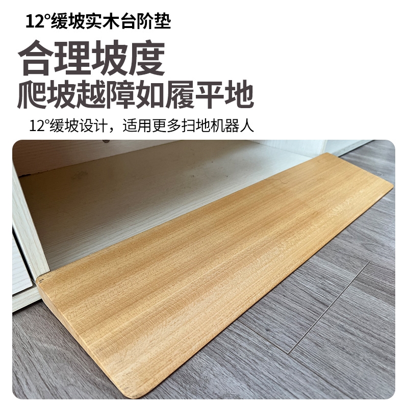 斜坡车位橡胶减速防滑垫阻挡地面挡车器定位挡板汽车汽车库专用