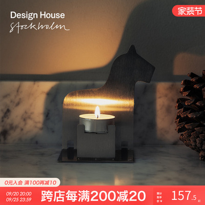 瑞典Design House Stockholm复古黄铜茶蜡烛台可摺叠蜡烛托氛围感
