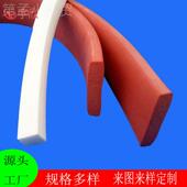 e型蒸箱蒸柜密发绵泡硅封胶海条 进型口异耐温减震OWG硅胶发泡条