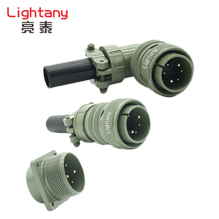 3106 3108 A22 5015航空插头插座连接器MS3100 3102 3101
