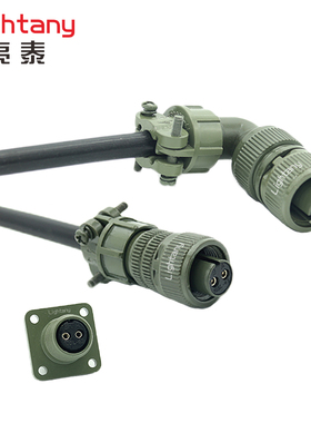 5015航空插头插座连接器MS3100 3101 3102 3106 3108 A10SL-4 P S