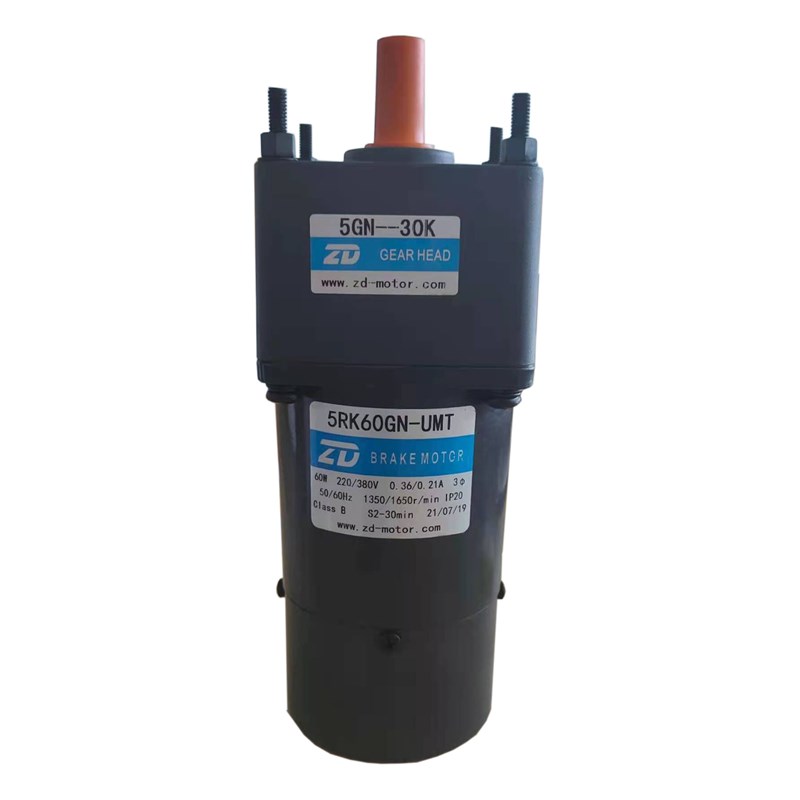 原装ZD中大CNC加工中心刀库配件5RK60GN-UMT斗笠式刀库电机/马达
