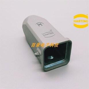 19200031440 Han 3A-HTE-M20 5针顶出上壳HARTING哈丁重载连接器