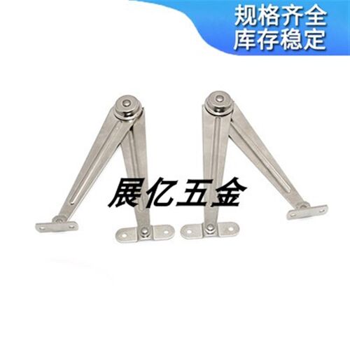 TX90-1限位装置电箱附件限位器工业五金箱机械柜门限位装置