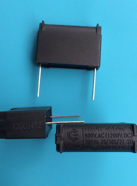 MKP 0.27uF电磁炉电容 全新正品高压电容 0.27uF J630 1200V