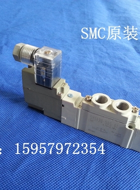 全新正品SY5220-5DZD/5DZ/5DD/5D/5DO-C4/C6/C8二位五通电磁阀