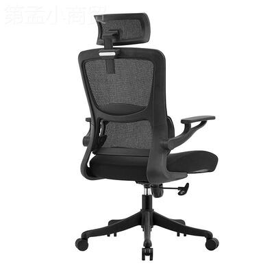 人体久竞工学椅电脑椅可躺护腰靠背办公座WQA2306椅家用舒适电坐