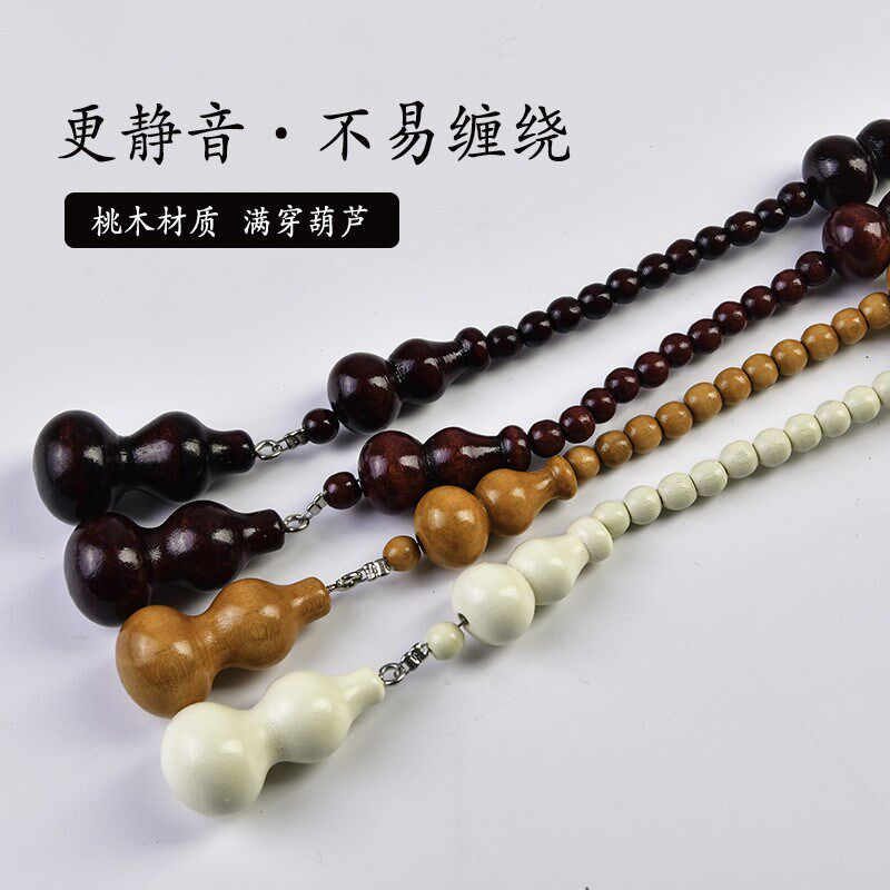 全桃木葫芦珠帘客厅玄关隔断帘挂帘2021新款入户门帘子免打孔安装