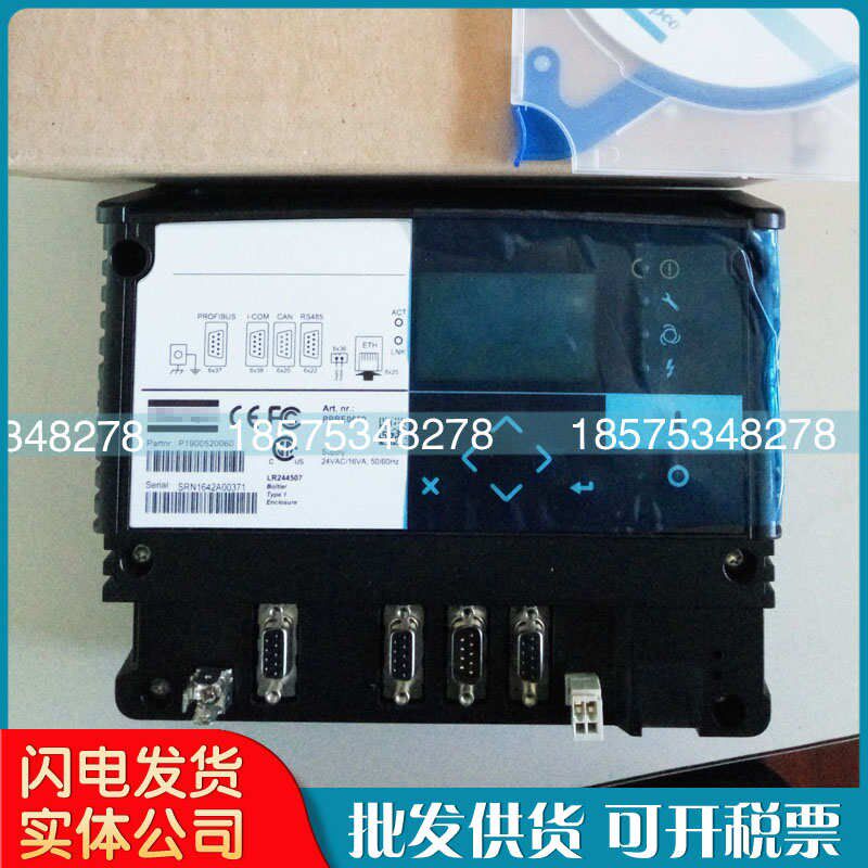 寿力豪华版微电脑控制器88290008-976显示面板88290007-789主控器