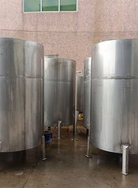 NMP新液储罐NMP储罐电解液储罐电解液搅拌罐NMP搅拌罐反应釜