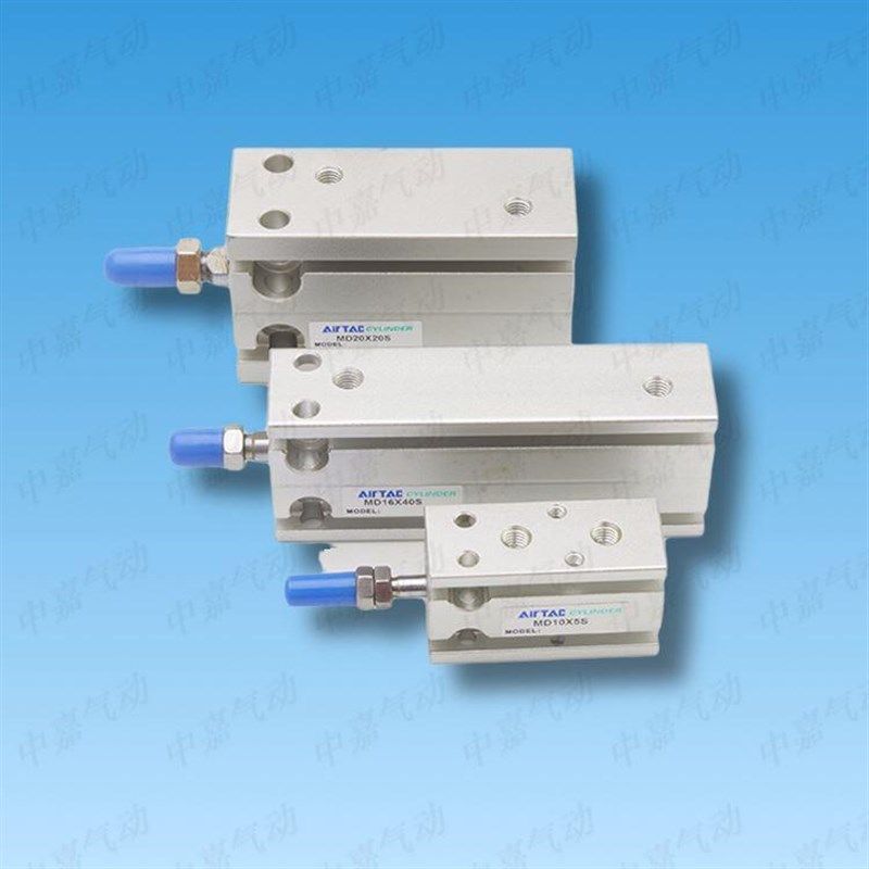 MD20/MD25X5X10X15X20X25X30X35X40X50X60-S自由安装气缸