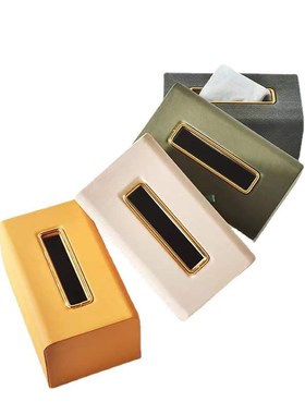 现代简约轻奢皮革纸巾盒奢华家用客厅茶几餐厅桌面抽纸收纳盒摆件