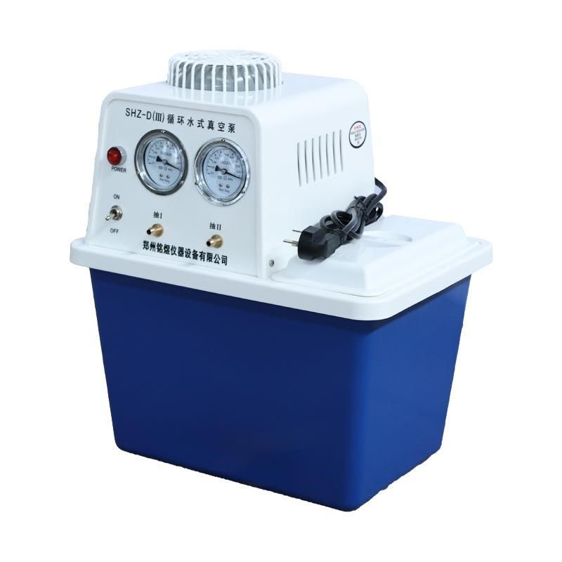 小型循环水多用真空泵实验室减压蒸馏水循环台式真空泵耐腐抽滤泵