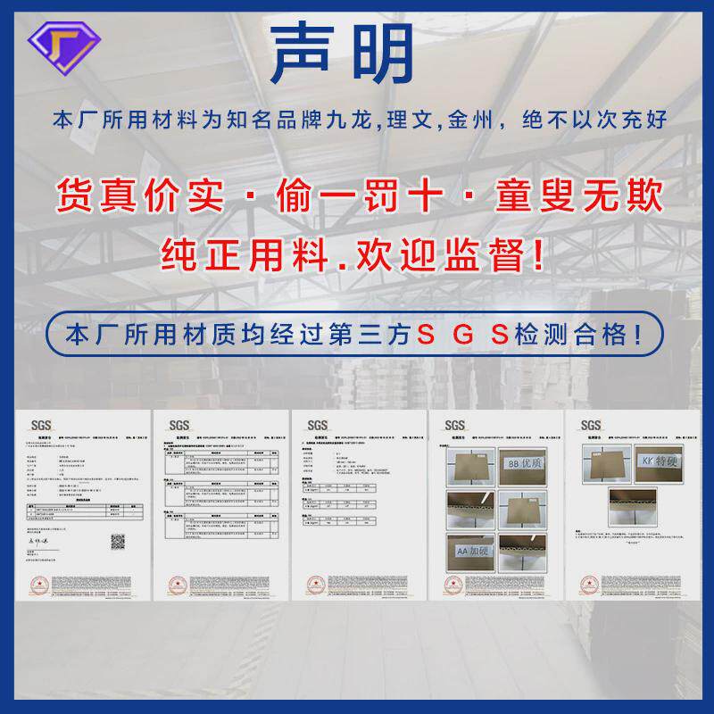 兆宏10号整袋纸箱快递箱打包物流邮政搬家纸盒子瓦楞包装现货