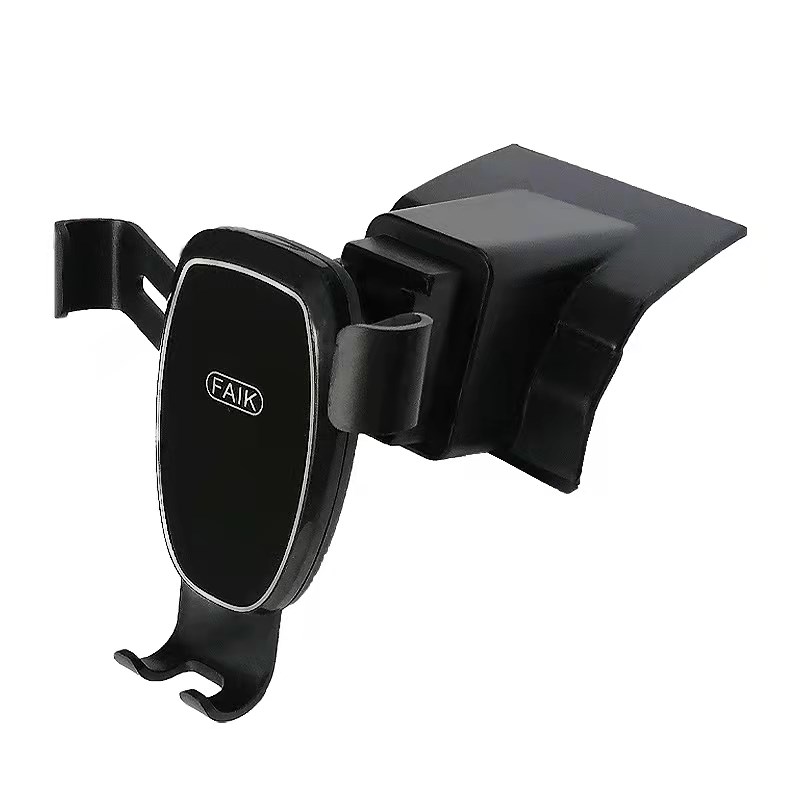 适用于豪沃A7 T7 Ts7H货车重力手机支架工作台导航固定支架