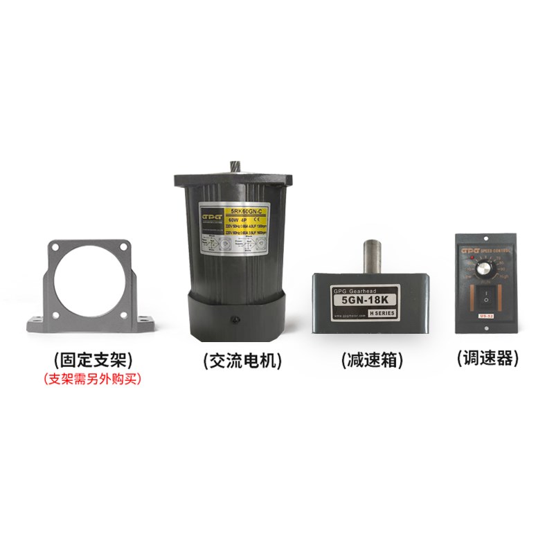 GPG台邦220V调速减速电机N-7.5K N-10K N-12.5K 5RK90GN-C