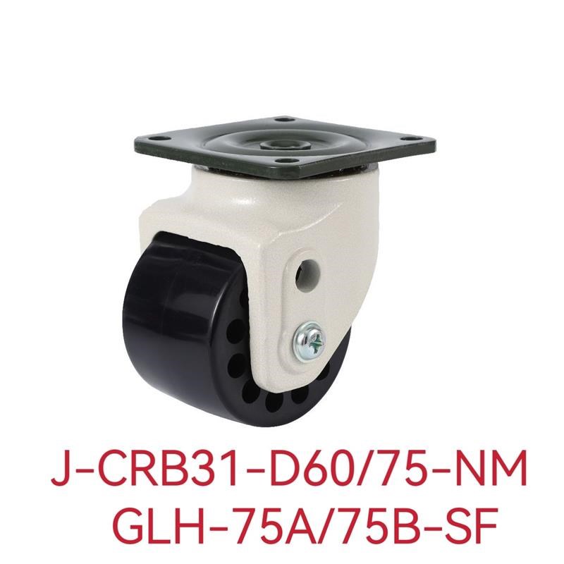 替代福马轮J-CRB31/32-D60/60A/75/75A-N脚轮GLH-75A/75B-SF