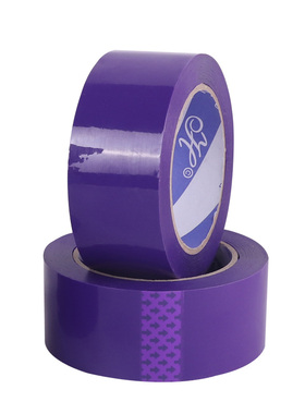 紫色封箱胶带宽6cm大卷胶带快递打包封口胶K布彩色透明胶带定做lo