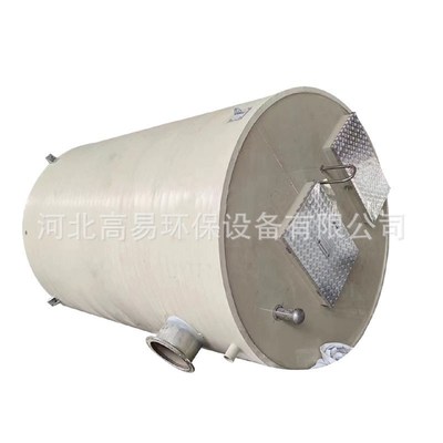 pp一体化污水处理厂家废气处理罐聚丙烯储罐HMPP一体化泵站