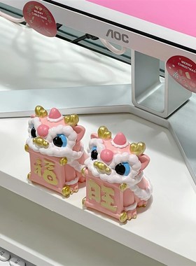 【爱财爱己 风生水起】招财醒狮小摆件桌面装饰品办公室家居摆件