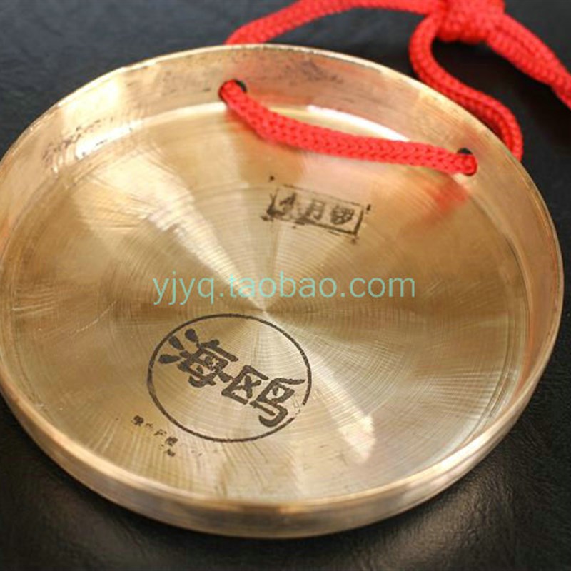 9.5CM李月锣 1k0.5CM磨月锣 11CM小月锣云锣 小锣狗锣 铛铛 道士