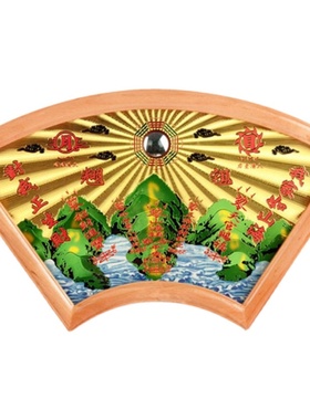 山海镇图挂件摆件挂画室外室内对门入户大门山海镇铜板家用