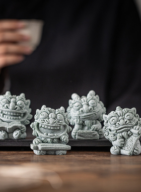 创意风狮爷琴棋书画茶宠摆件可爱家居盆栽鱼缸茶玩桌面装饰品造景