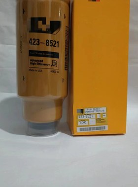 我厂替代适d用于345c/365c /385c挖掘机4238521油水分离器滤