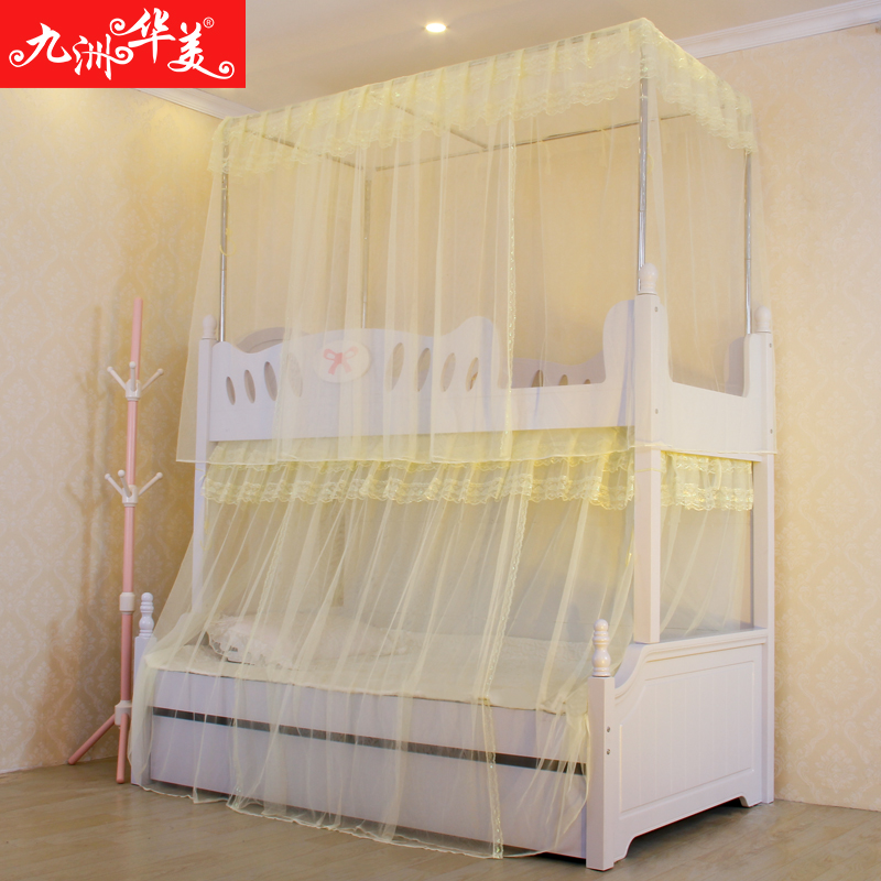 学生蚊帐宿舍下铺加密寝室0.9m单人儿童上下床一体免安装防尘蚊帐