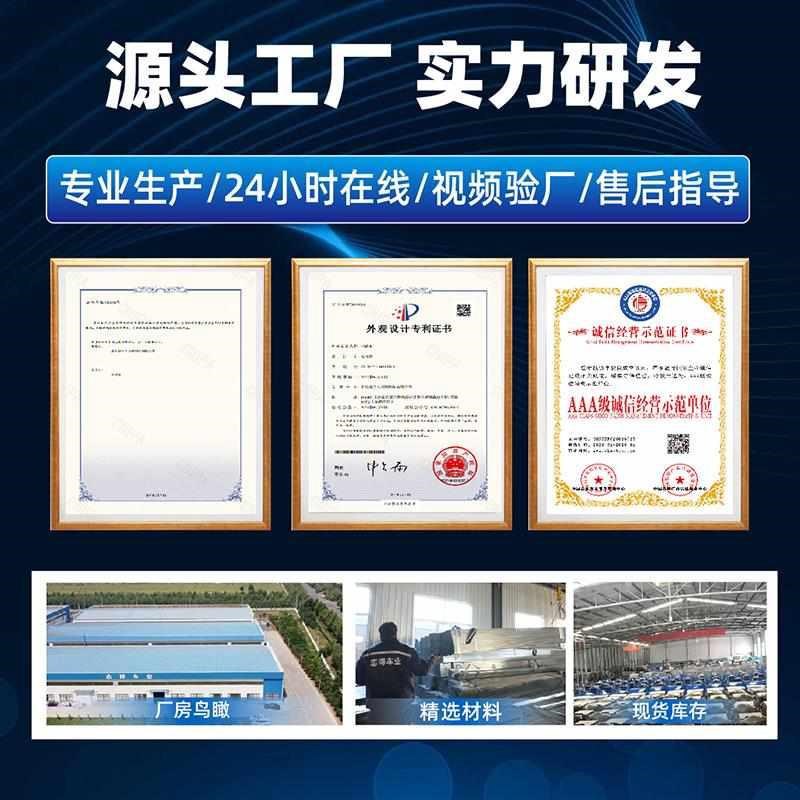 电动环卫垃圾车物业小区学校四六桶垃圾清运转运保洁三轮车