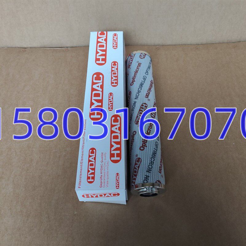 现货hydac贺德克高压滤芯028010O 028020O 028005O油滤芯