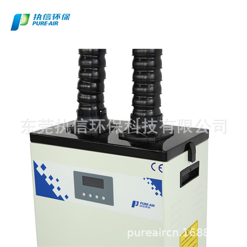 工业小型台式烟雾净化器烙铁焊锡烟尘净化机快速净化工业净化器