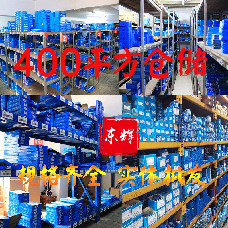 川牌成量NPT螺纹环规光滑光面环规/通止TZ规美制UNC7/16量规M2-M8