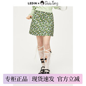 乐町夏日雏菊印花半身裙春夏 Tang唐歌遥联名 清仓 Gioia