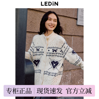 【LOTSYOU联名】乐町商场同款爱心费尔岛开衫毛衣外套C1EDE4416