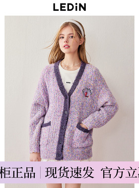 乐町拼色V领线开衫春新款紫色毛针织女C2EDE10
