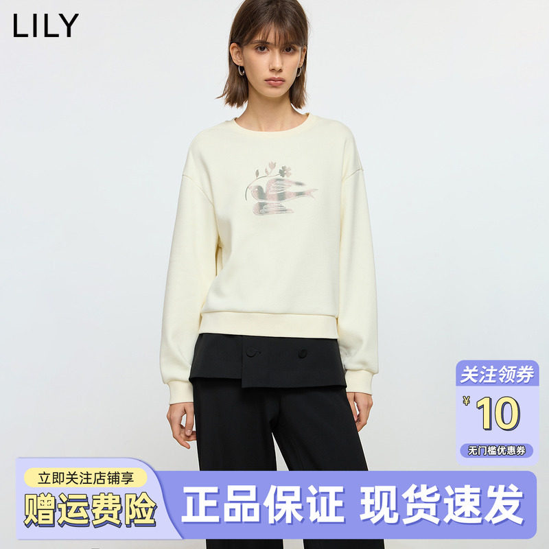 LILY2025秋冬新款撞色加厚上衣宽松百搭白色套头无帽圆领卫衣女