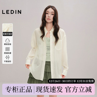 商场同款 新款 乐町莱赛尔长袖 2025秋季 宽松上衣C1CAF3111 衬衫