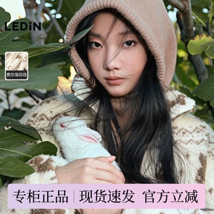 乐町仿羊羔毛兔子费尔岛印花面包羽绒服女25冬季新款下摆可收外套