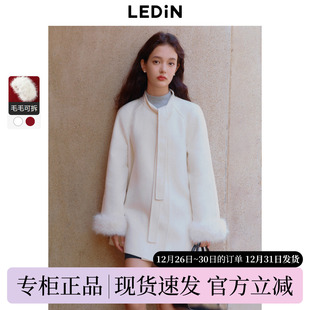 乐町甜美A摆绑带设计双面呢大衣袖 清仓 口可拆卸毛呢外套 反季