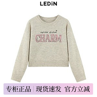 【商场同款】乐町米灰少女秋冬宽松内搭休闲外穿圆领字母线套衫